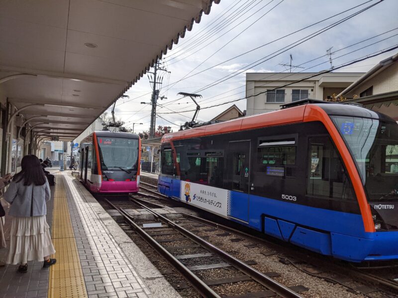 伊予鉄道道後温泉駅