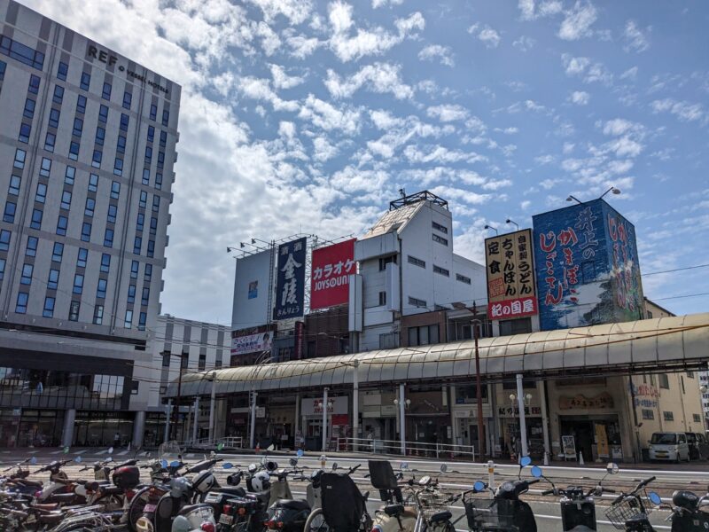 松山市花園通り
