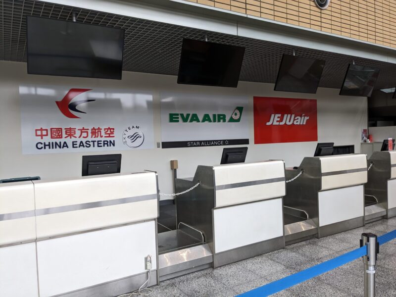 松山空港 国際線カウンター