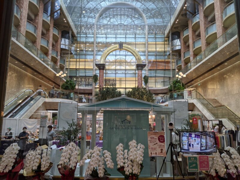 松山三越エントランスホール