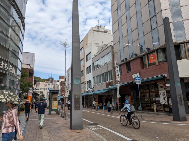 松山市　ロープウェイ街