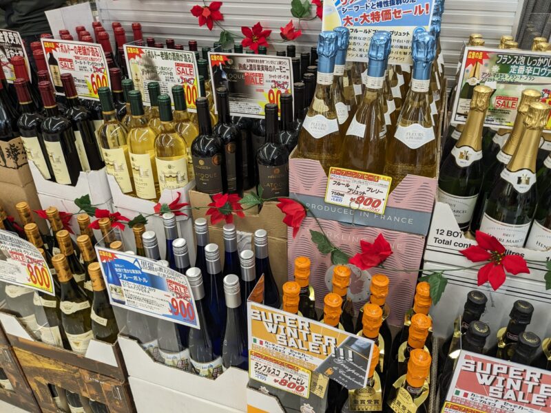 ジュピター 松山大街道店