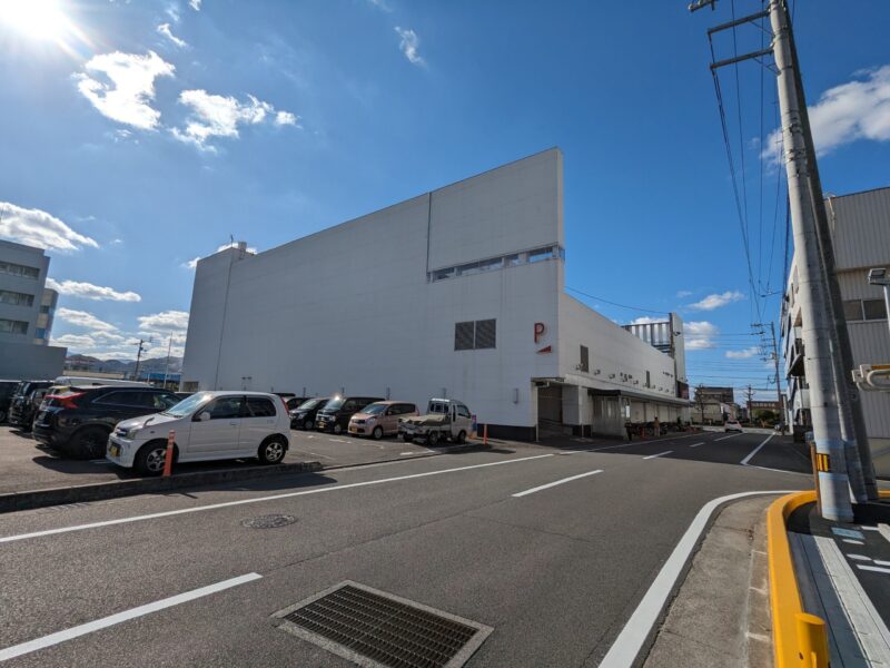 ドラッグストアコスモス 北土居店