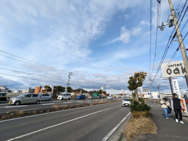 イナミコーポレーション 松山支店