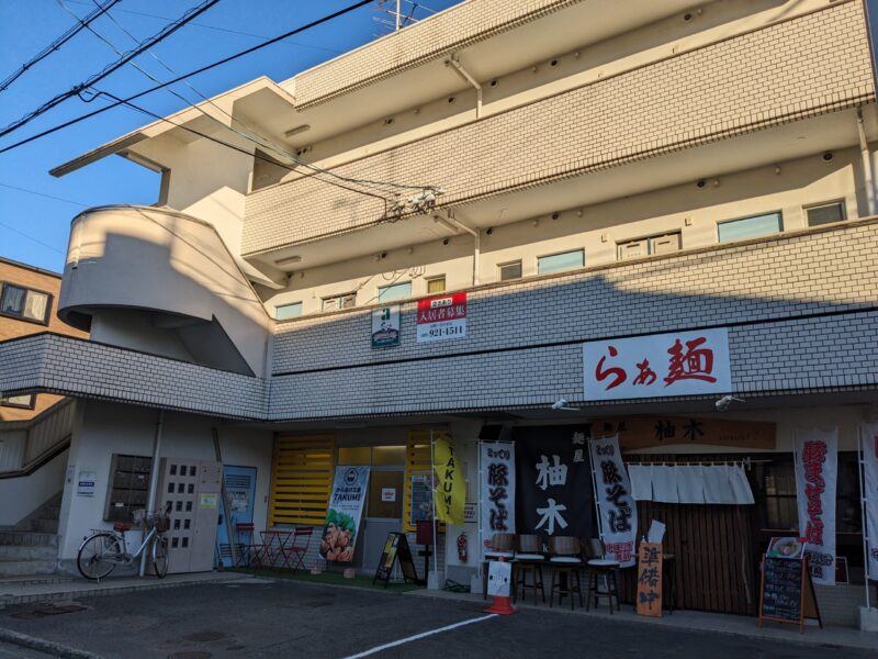 からあげ工房TAKUMI 松山店