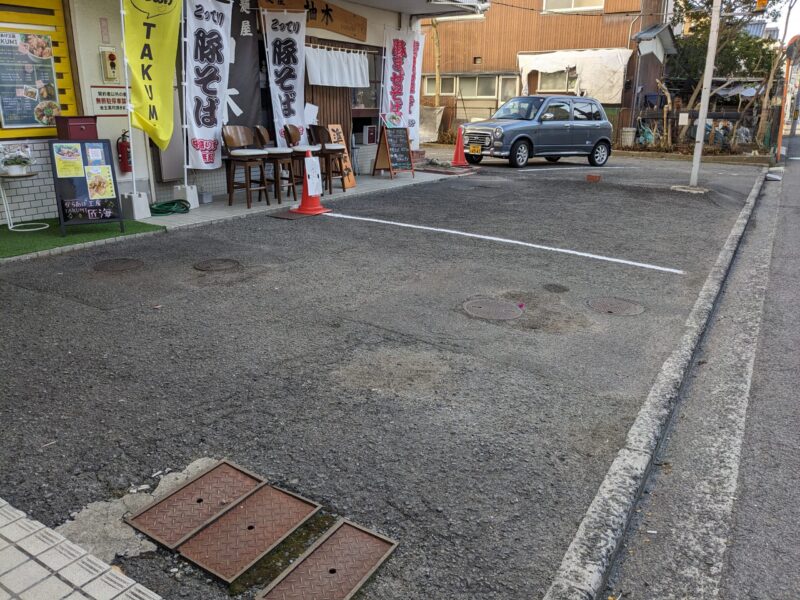 からあげ工房TAKUMI 松山店