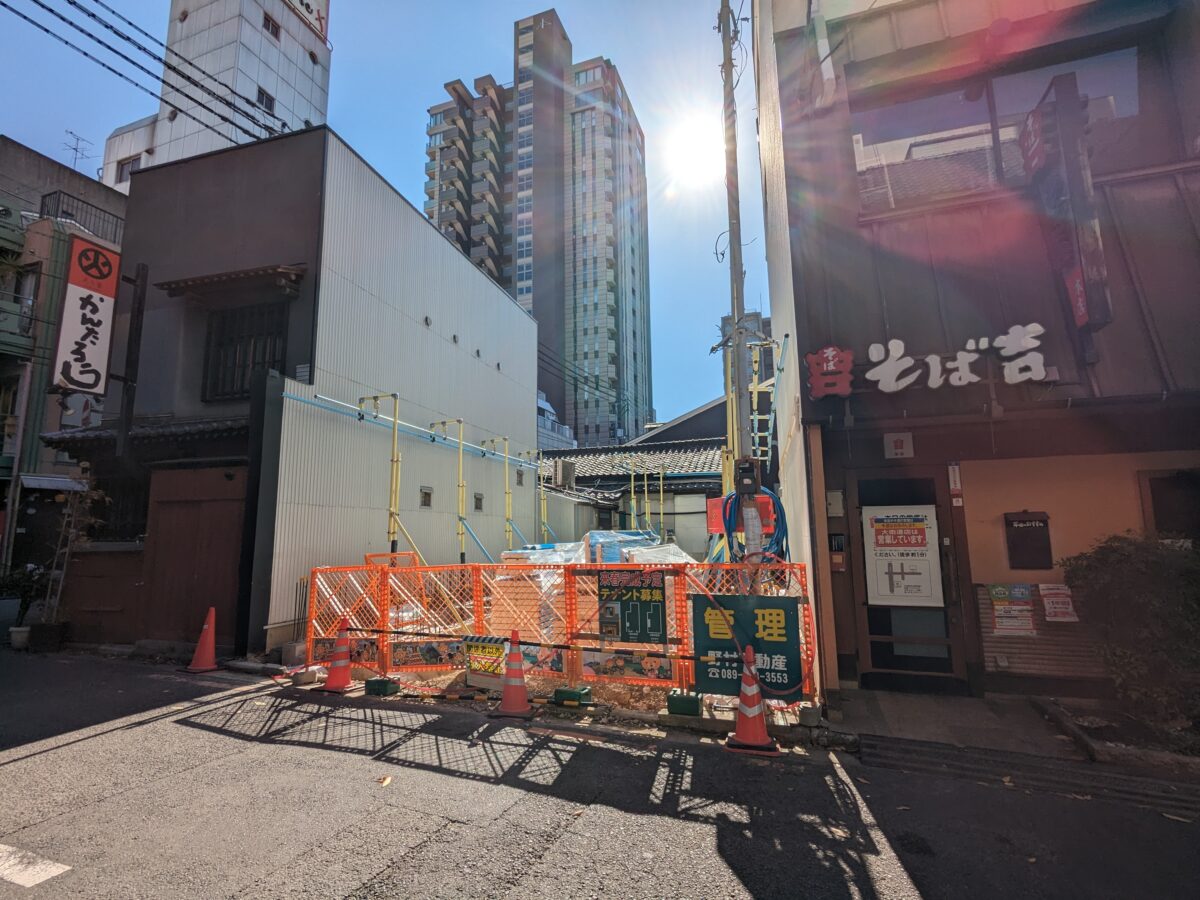 松山市二番町 テナント建設