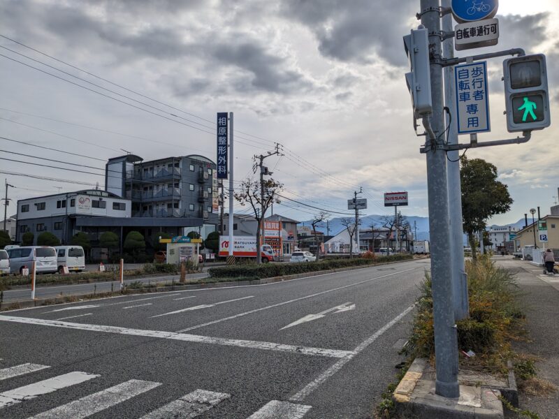 そば吉 南久米店