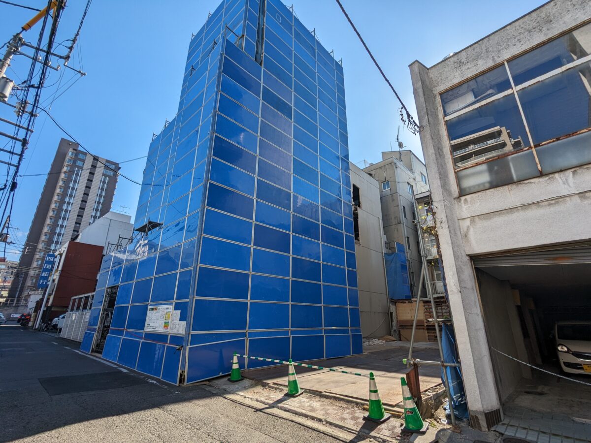 二番町 テナントビル二棟解体工事