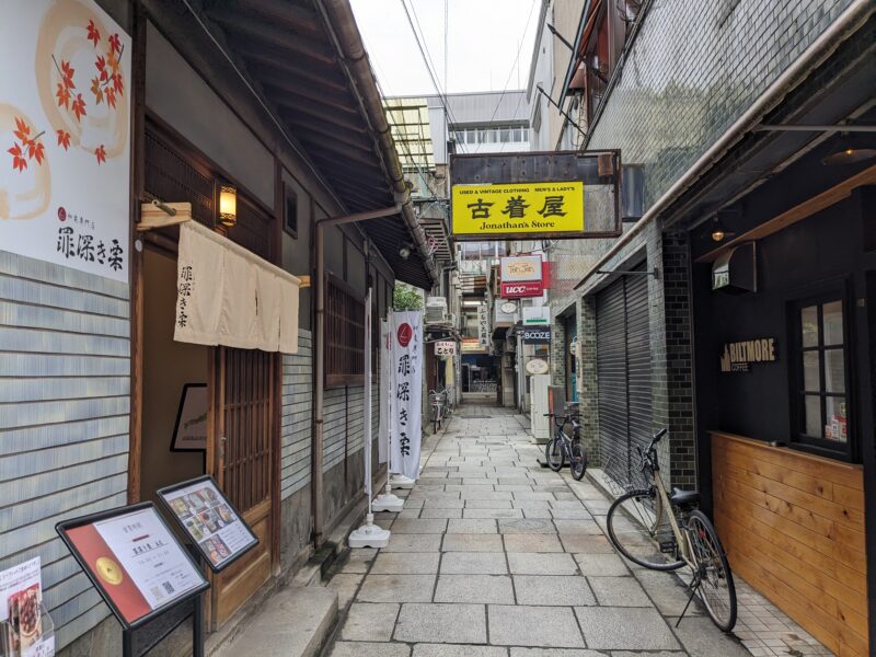 罪深き栗 松山本店