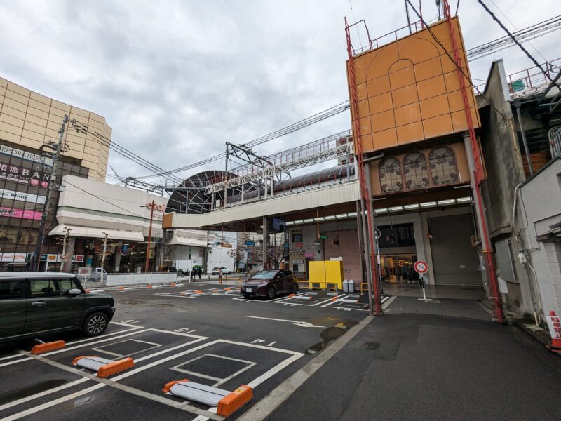 罪深き栗 松山本店