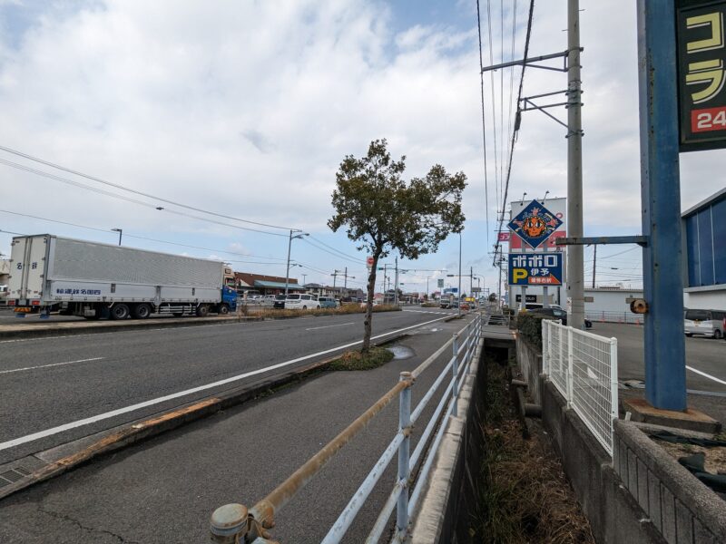 TSUTAYA 伊予店