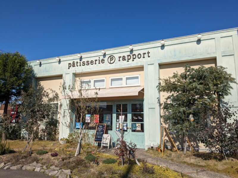 CAFE UNSOURIRE(アンスリール)