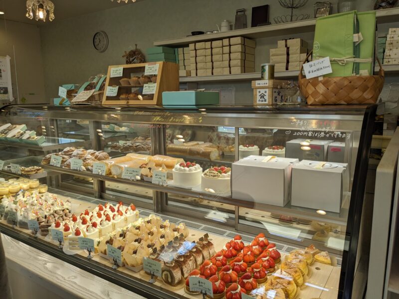 CAFE UNSOURIRE(アンスリール)