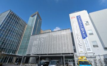 愛媛新聞社 社員食堂「デブ猫ちゃん食堂」