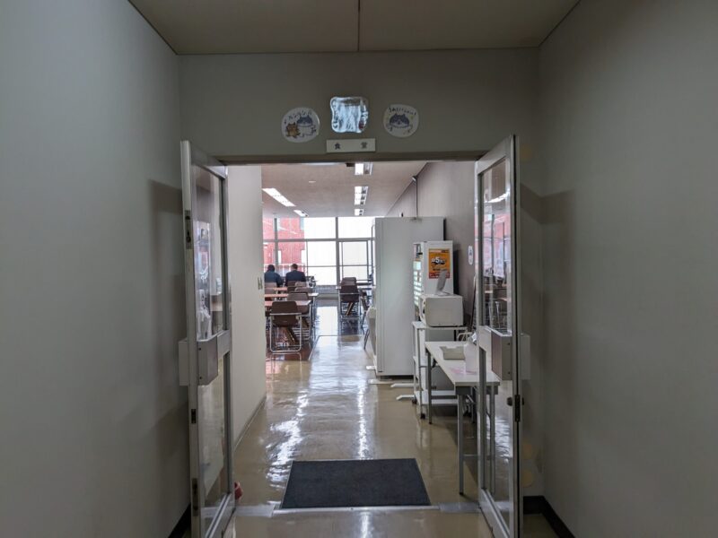 愛媛新聞社 社員食堂「デブ猫ちゃん食堂」