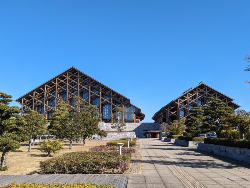 愛媛県武道館】開館20周年記念「武道館ウィーク」が開催されます