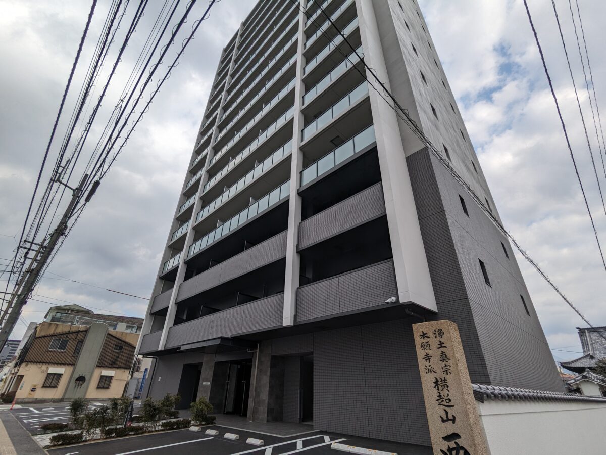 ルミナス勝山東
