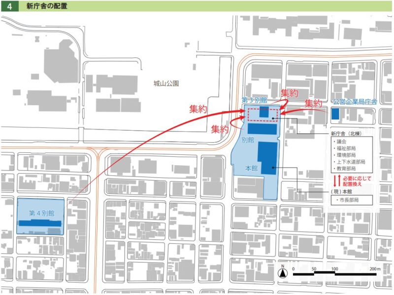 松山市役所新庁舎