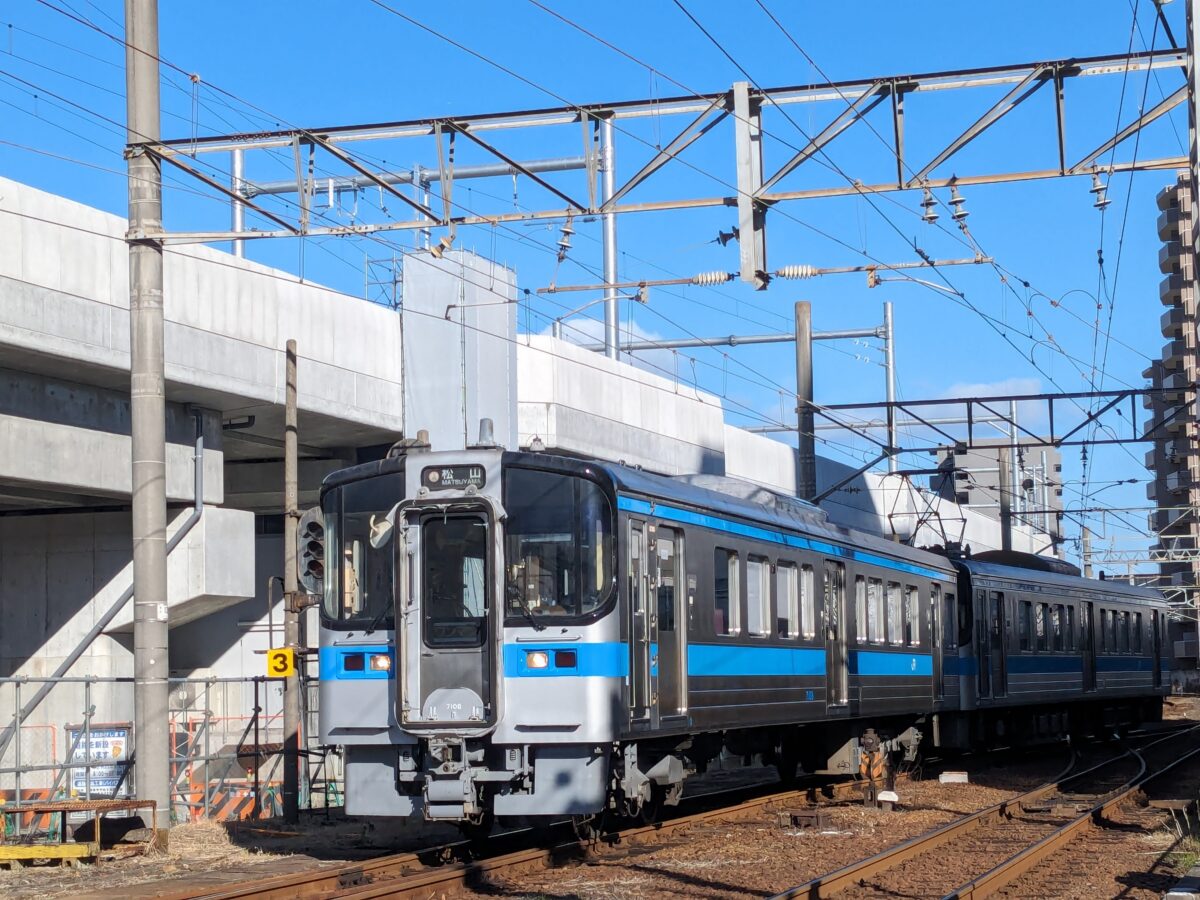 JR松山駅再開発