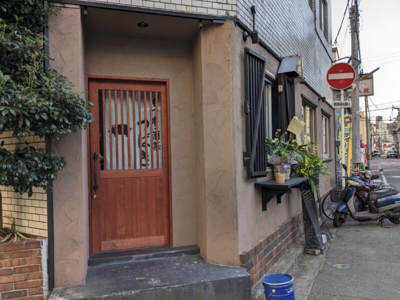 もつ串・酒菜・つばき