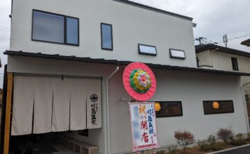 とんかつ川島五郎