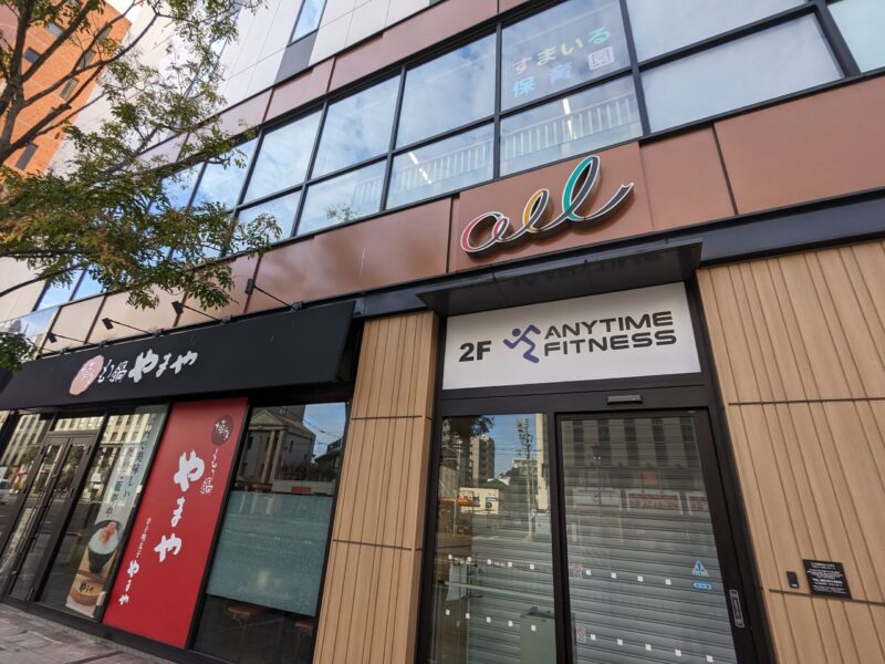 エニタイムフィットネス 松山大街道店