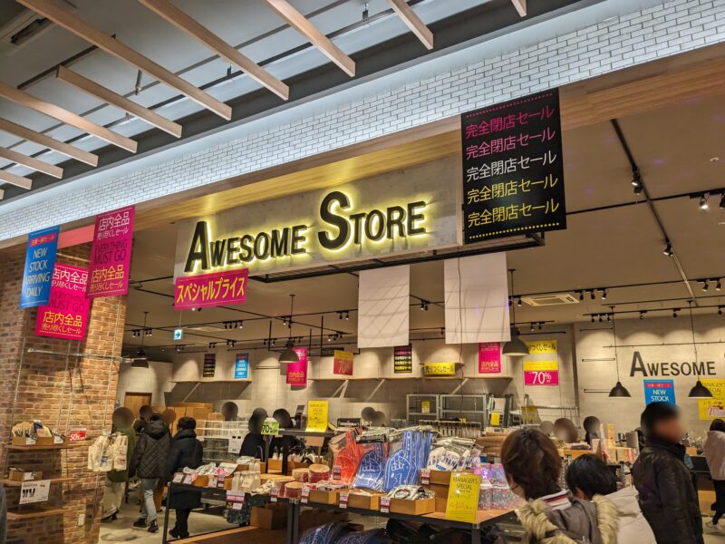 AWESOME STORE(オーサムストア)