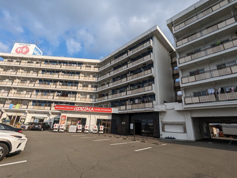 横浜家系ラーメン 一門家 枝松店