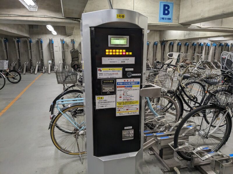 伊予鉄ターミナルビル地下駐輪場