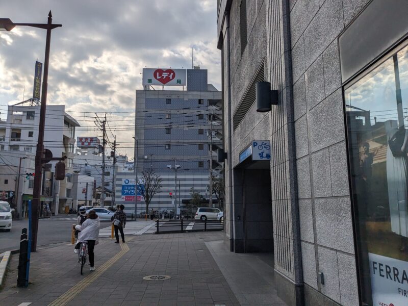 伊予鉄ターミナルビル地下駐輪場