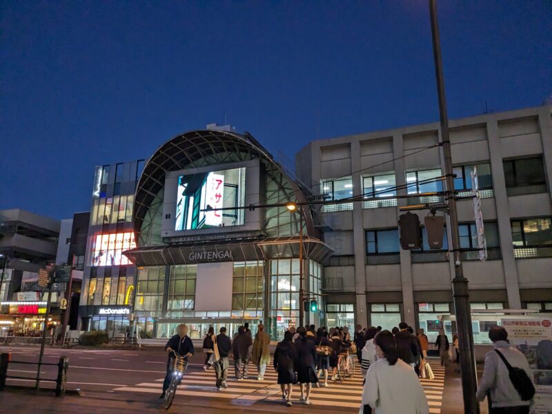 伊予鉄道松山市駅前再開発