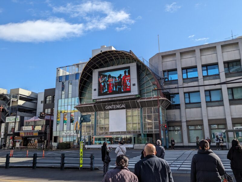 伊予鉄道松山市駅前再開発