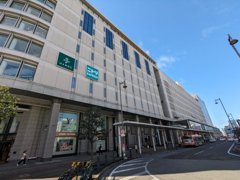 伊予鉄道松山市駅前再開発