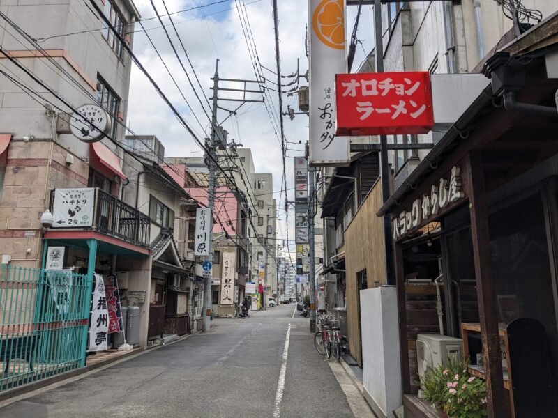 カリッジュ二番町店