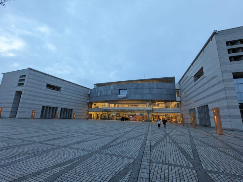 愛媛県県民文化会館