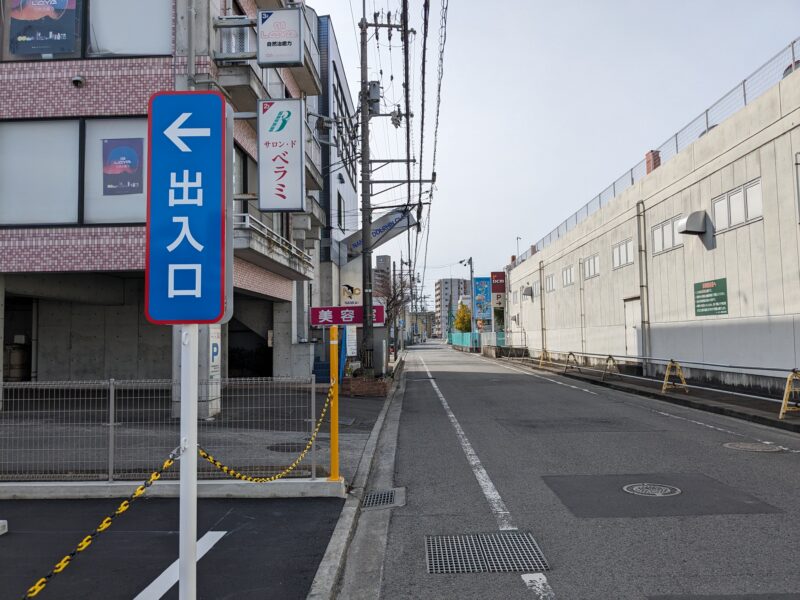 気さくなスーパー 木村チェーン 朝生田店