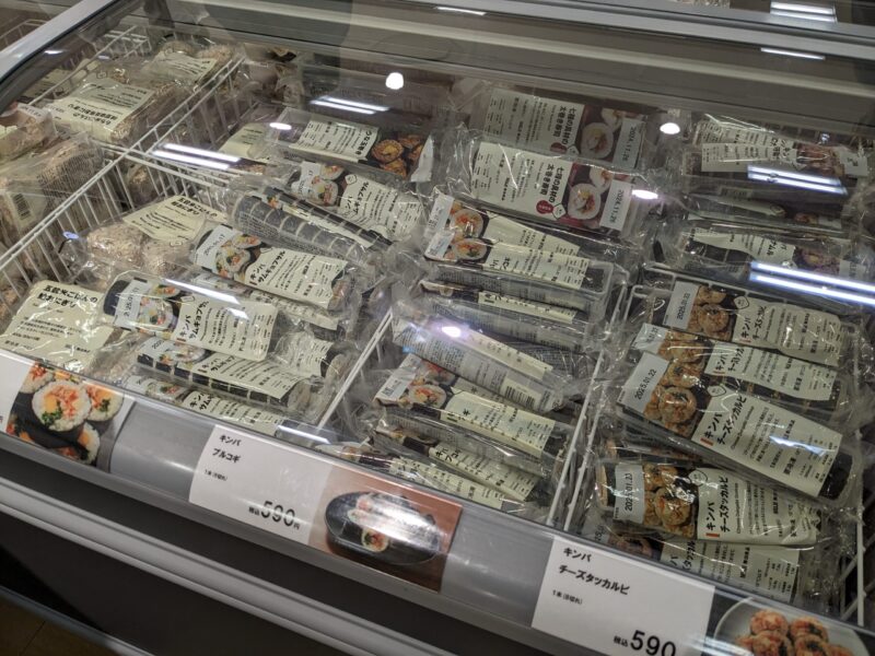 無印良品 いよてつ高島屋