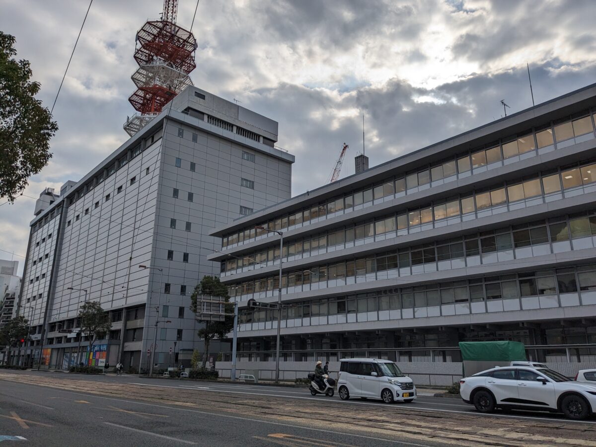 NTT西日本四国支店