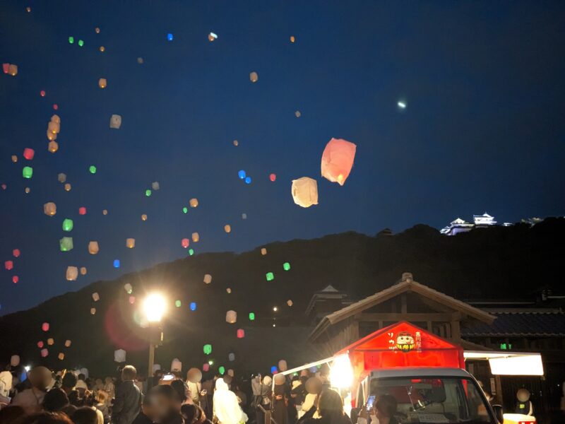 桜ランタン祭り