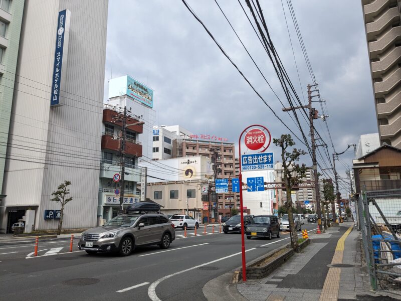 セブン-イレブン 松山御宝町店