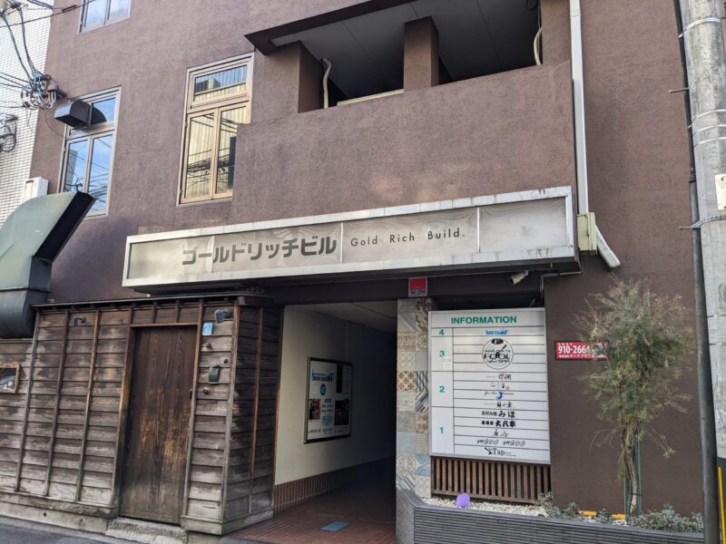 クラフトビールバー The Tap