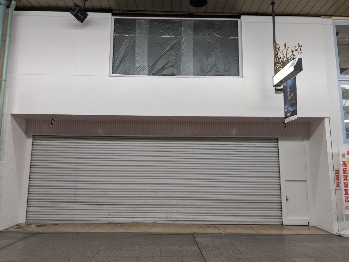 aimerfeel松山銀天街店