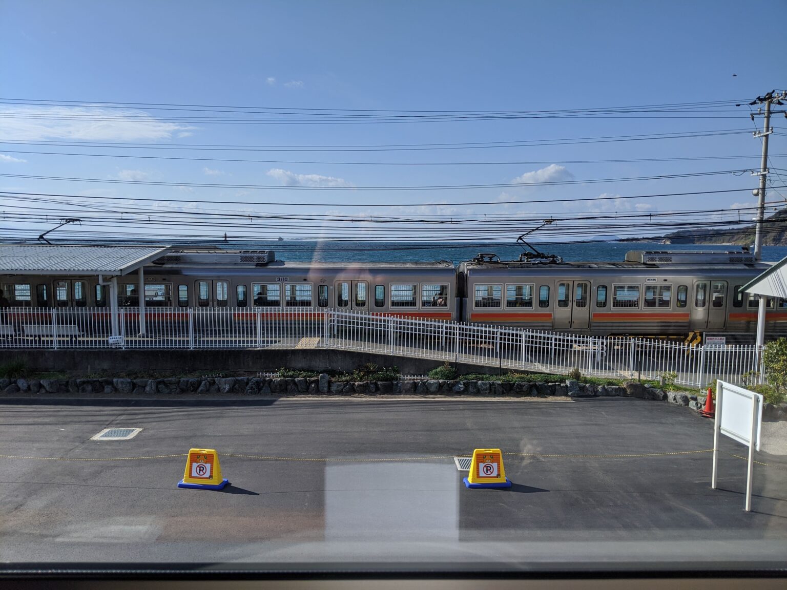 梅津寺駅