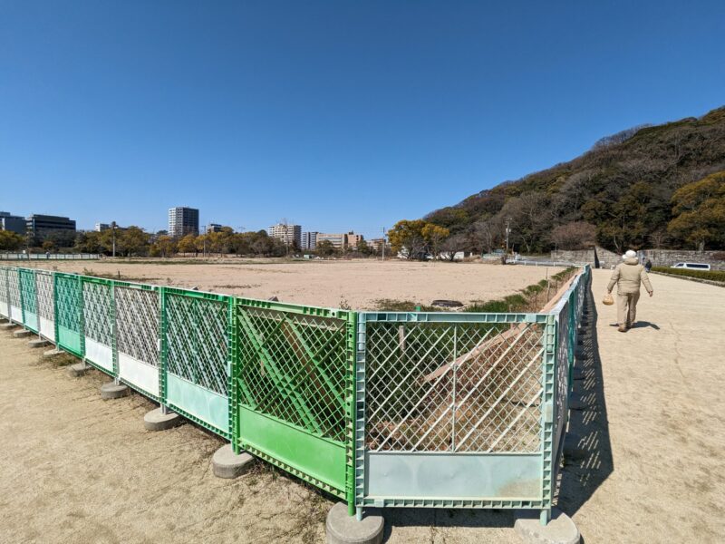 城山公園(堀之内地区)第2期整備基本計画