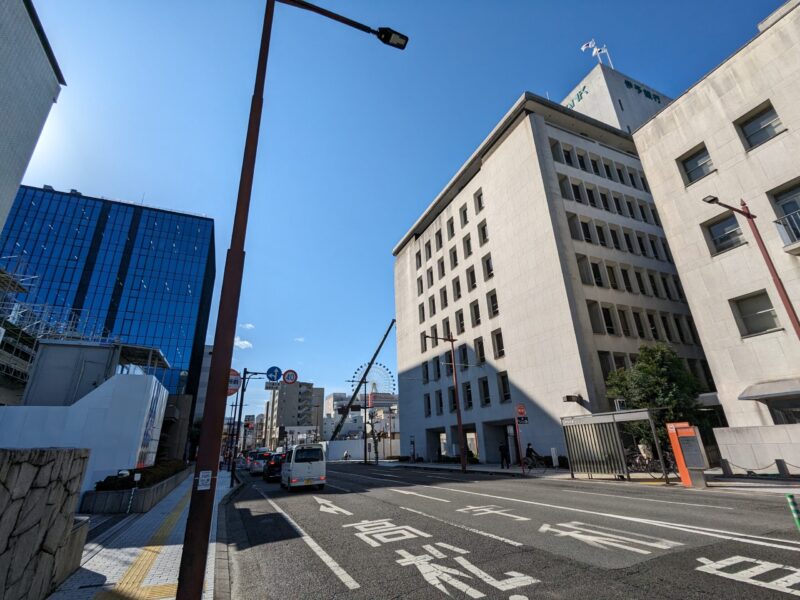 伊予銀行 新本館・新南館