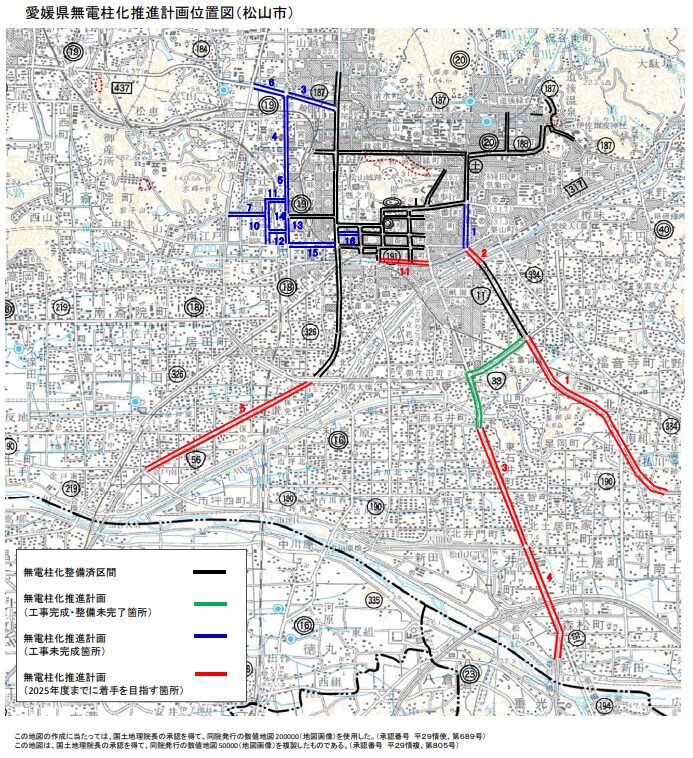 愛媛県無電柱化推進計画位置図(松山市)