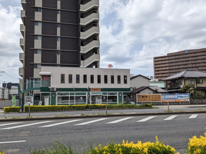 讃岐うどん 小豆島 瀬戸屋 藤原町店