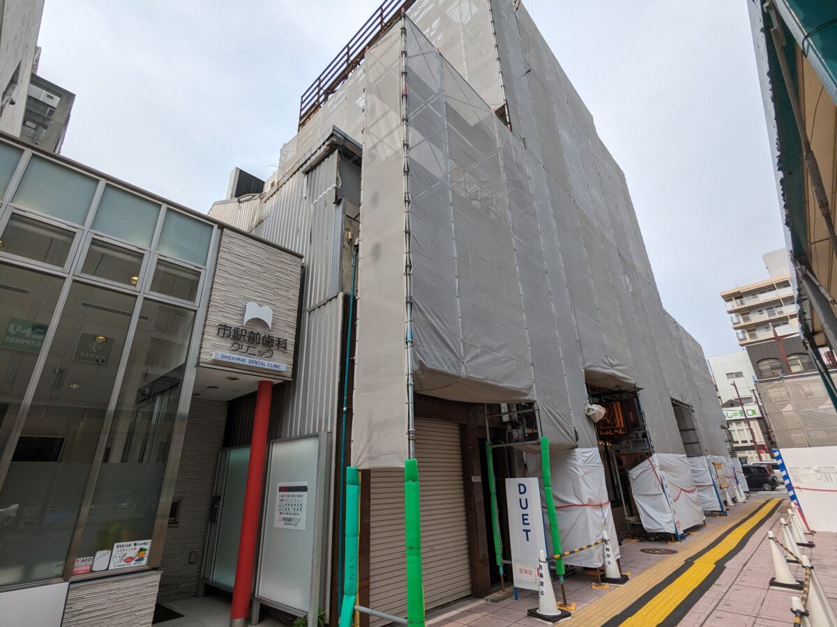 松山市駅前広場再開発