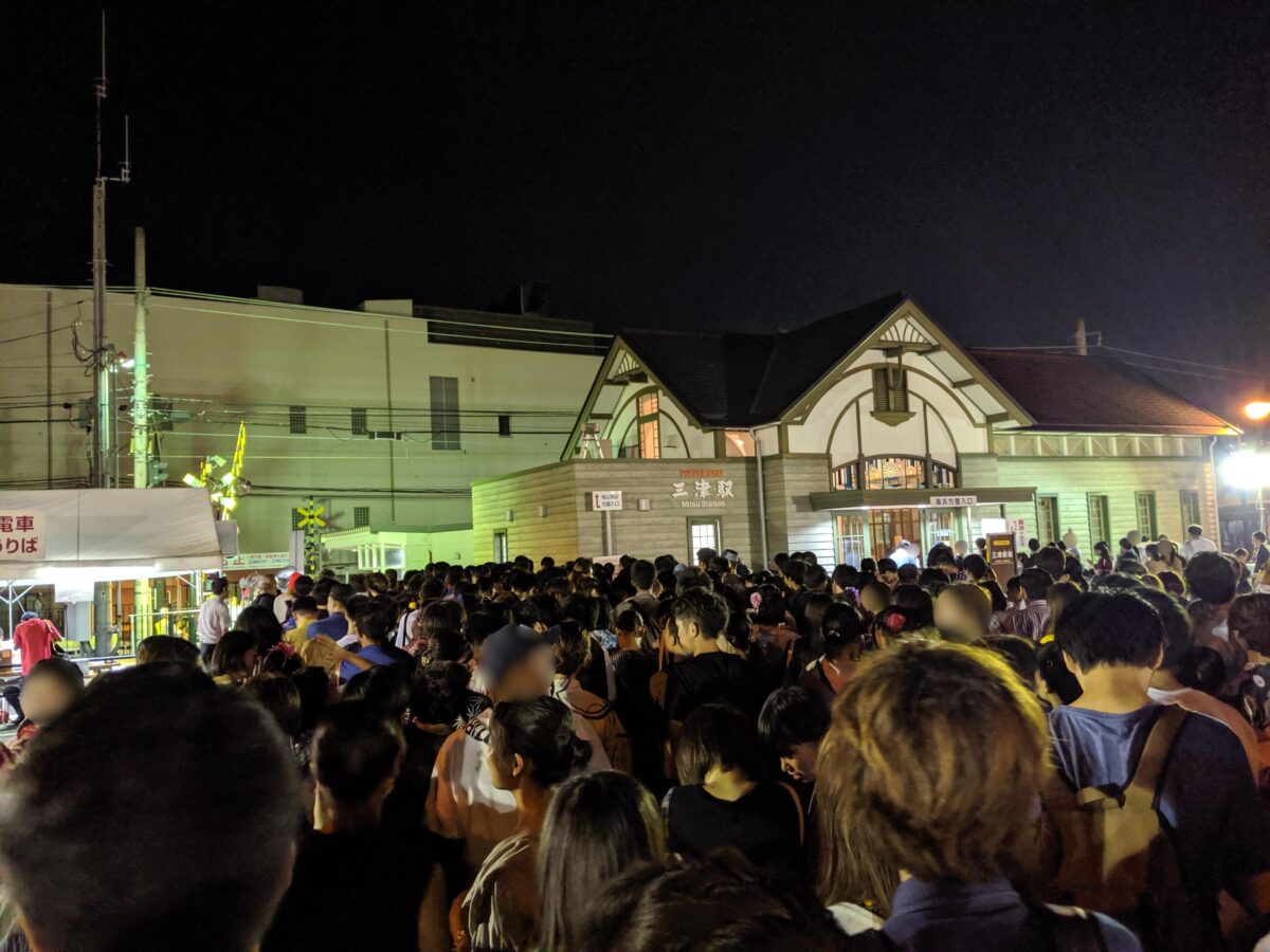 三津浜花火大会